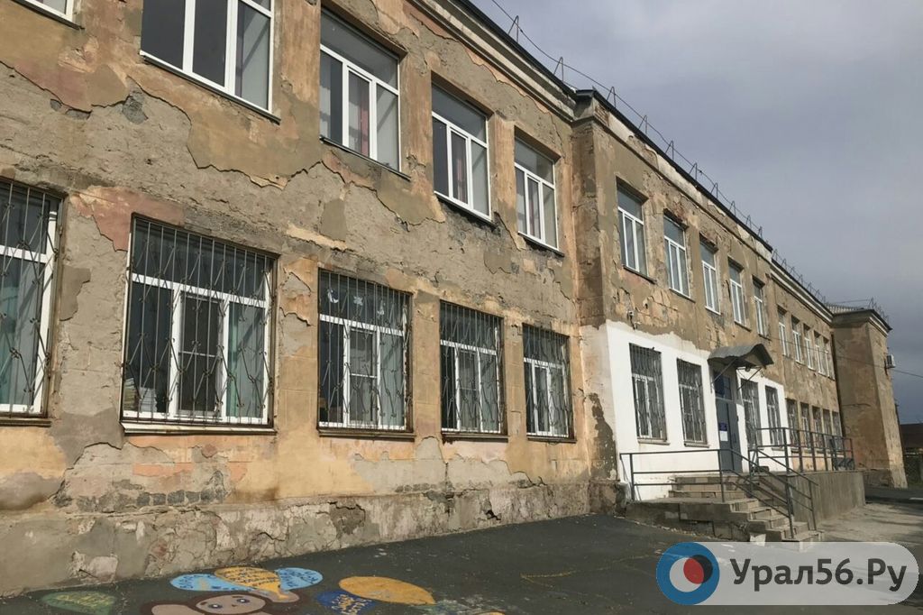 Фасад детского сада в Орске. Фото из архива