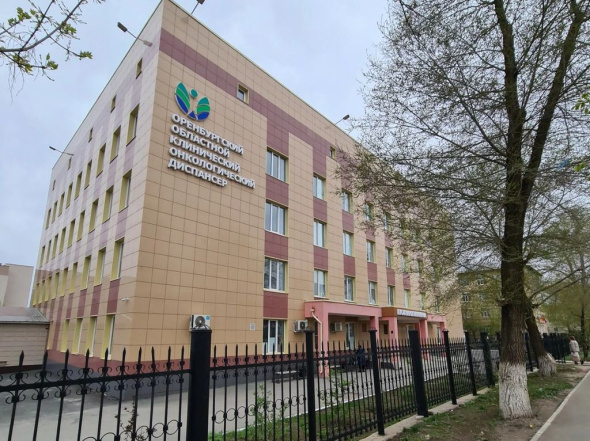 В Оренбурге за 2,5 млн рублей приведут в порядок территорию областного онкодиспансера