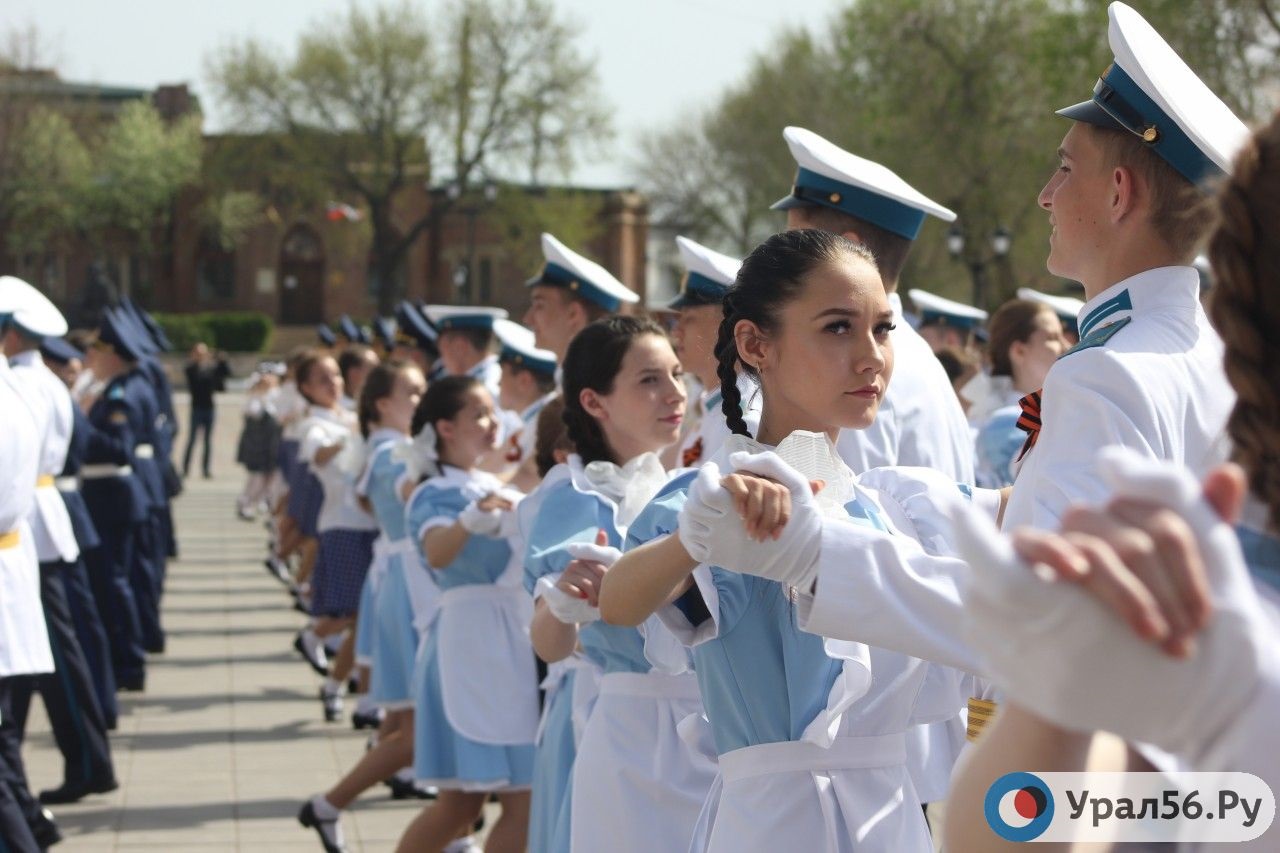 «Вальс Победы» в Оренбургской области. Фото из архива