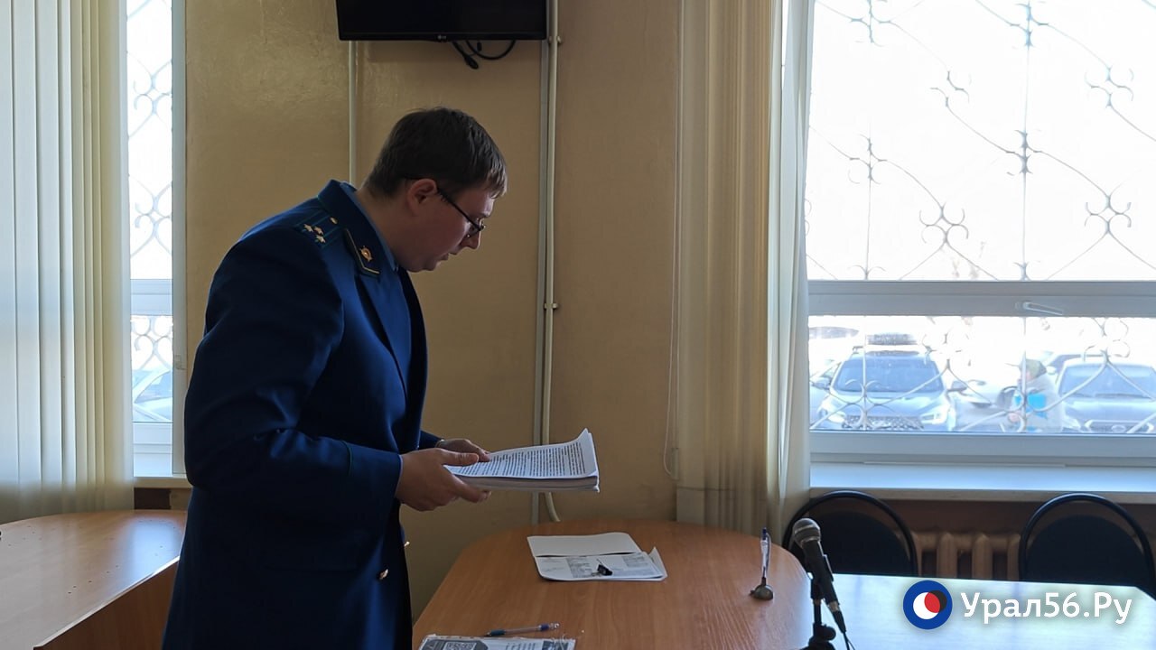 Участник судебного процесса в отношении Дмитрия Сербина