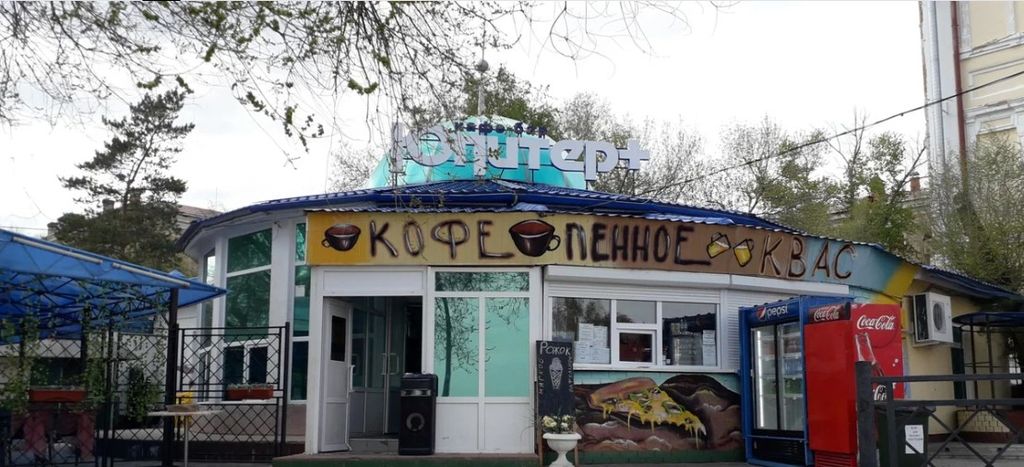 Кафе «Юпитер»  на набережной Оренбурга. Фото: Яндекс.Карты