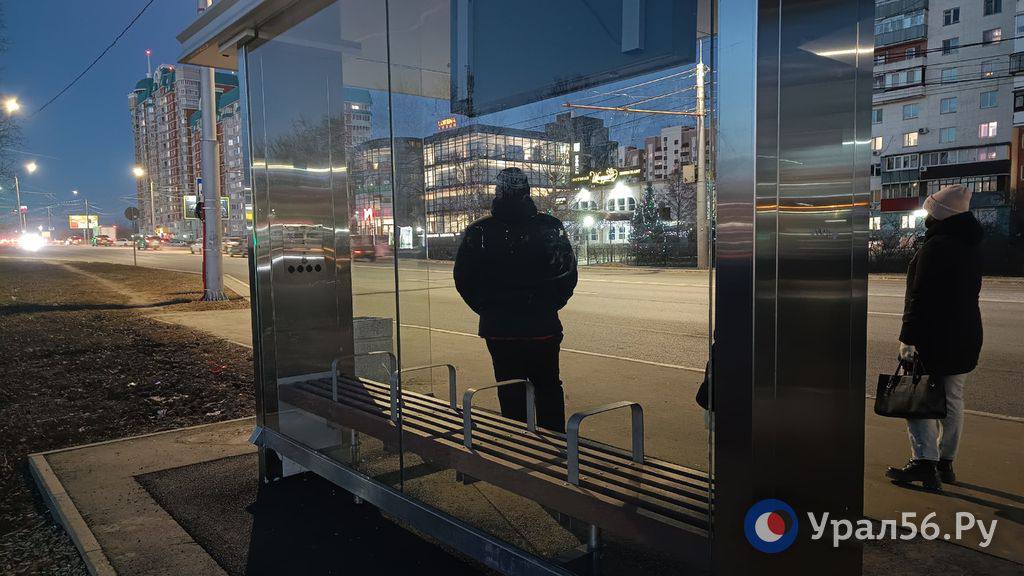 Остановка в Оренбурге. Фото из архива