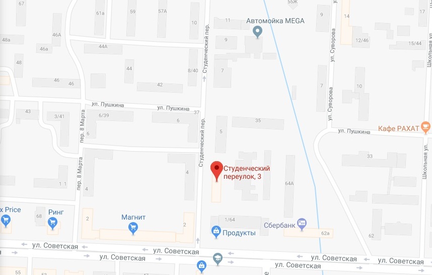 В центре Новотроицка перекрыли движение на полмесяца