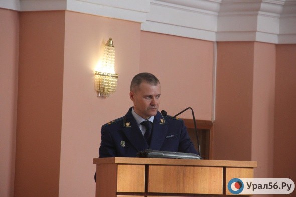 Прокурор города раскритиковал работу некоторых подразделений администрации Оренбурга
