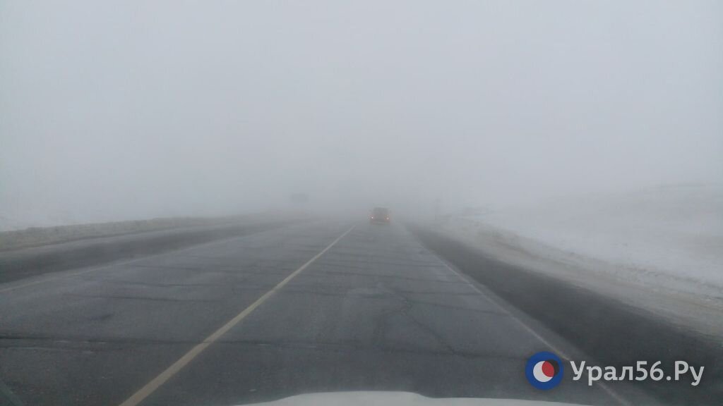 Туман на трассе, фото из архива