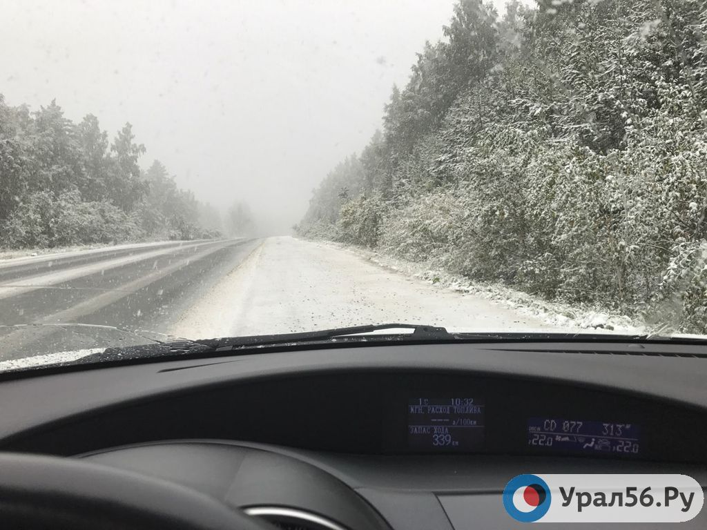 В Оренбургской области ожидается усиление ветра