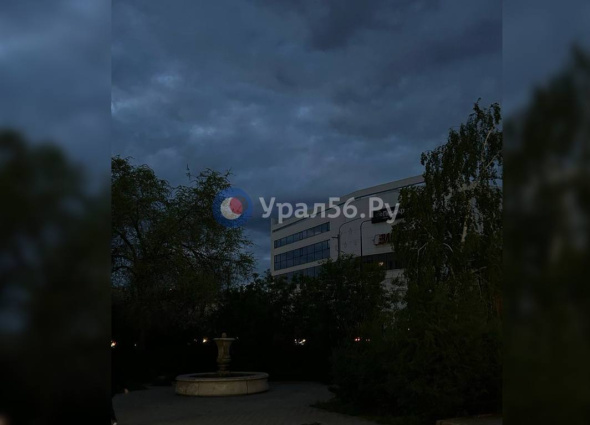 В центре Оренбурга погас свет. Что произошло? 