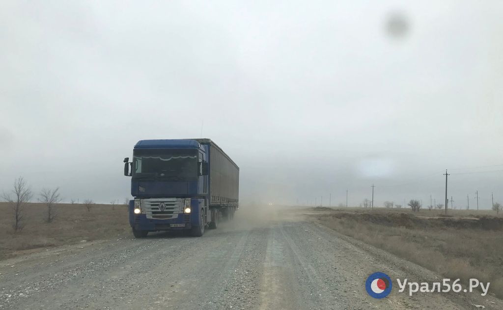 Дорога в Оренбургской области, фото из архива