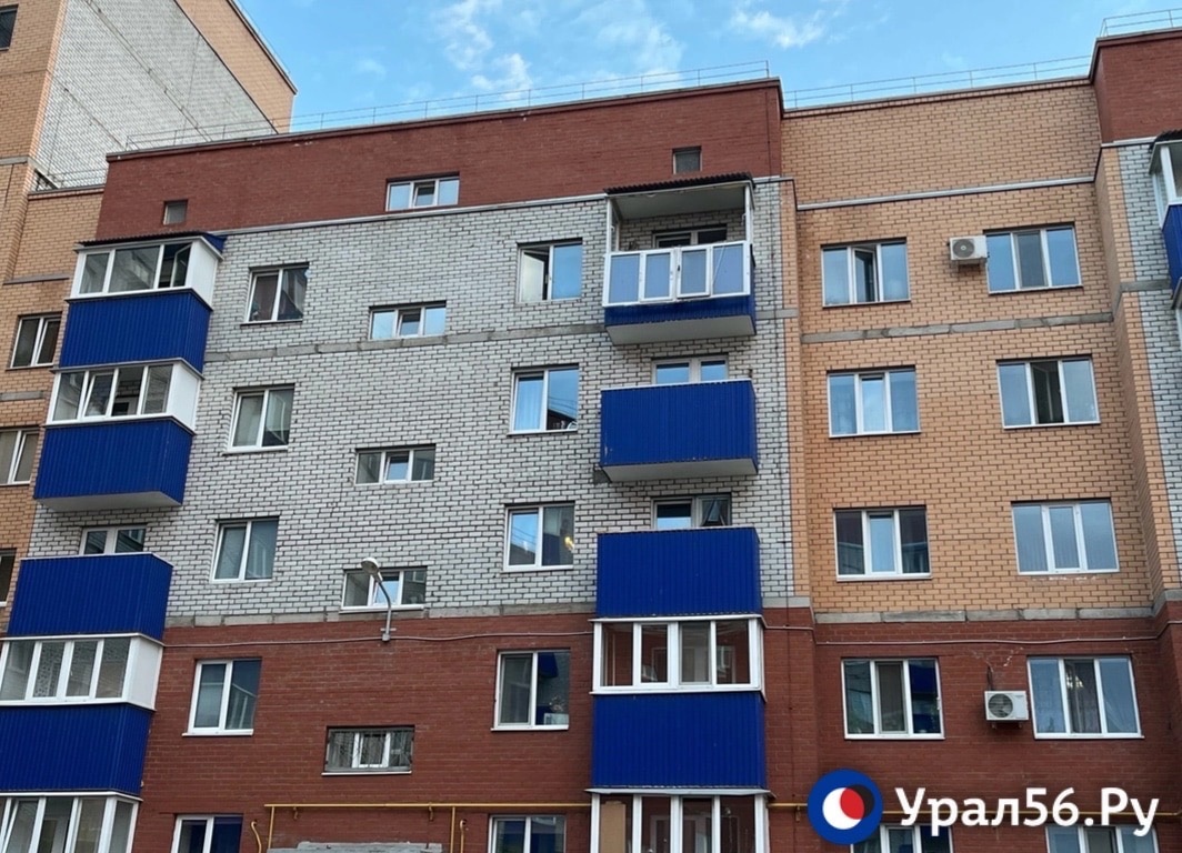Дом в Орске, в котором взорвался туристический баллончик