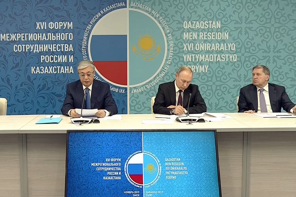 Во время встречи