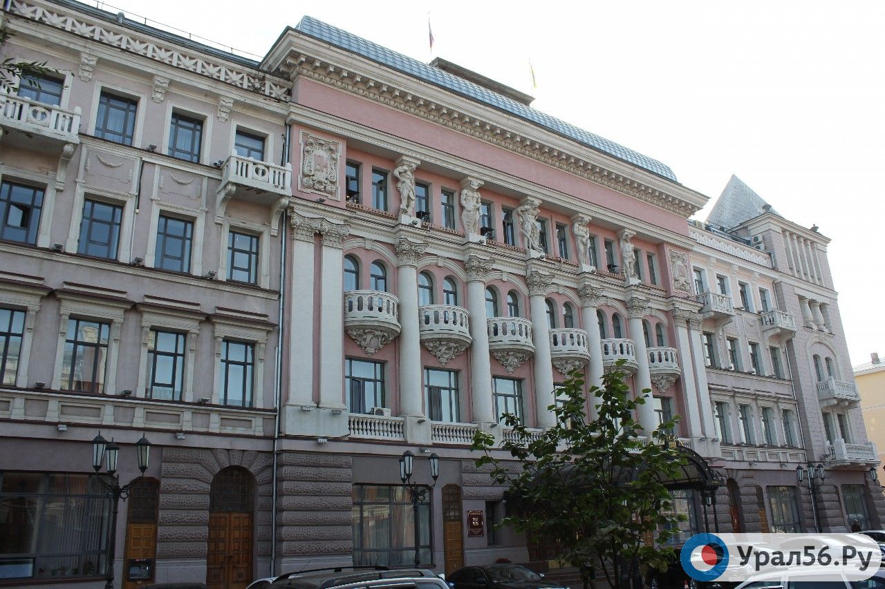 У главы Оренбурга появится новый заместитель по вопросам ЖКХ, транспорта и экологии