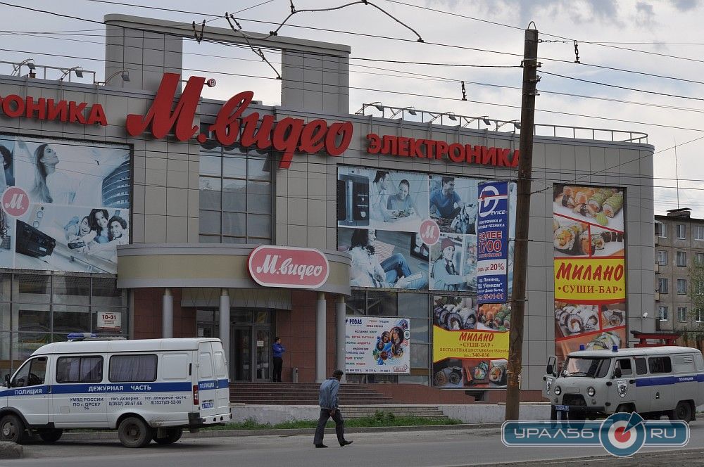 Магазины бытовой техники орск. М видео Орск. М видео Оренбург. М видео Новотроицк. М видео Орск Ленина 111а.