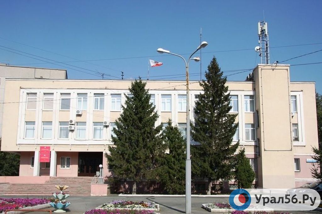 В Ленинском районе Орска сменился руководитель