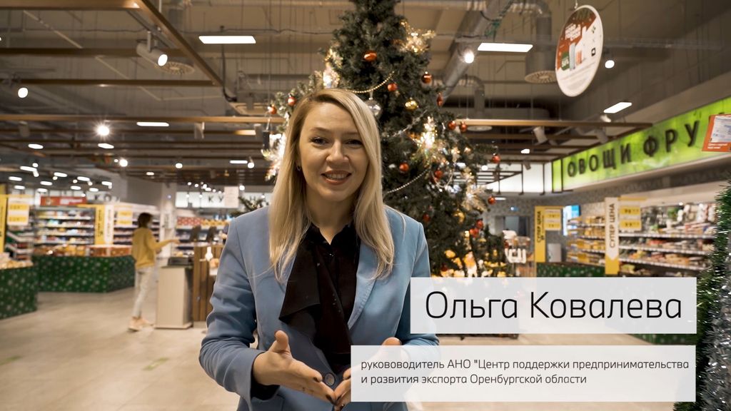 Ольга Ковалева. Скриншот видео