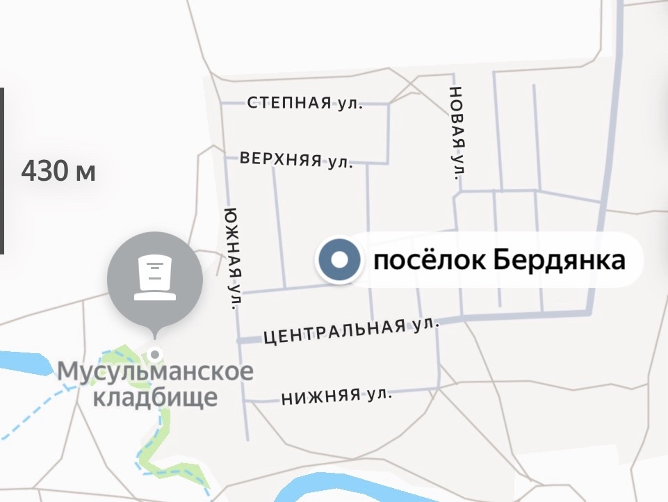 Мусульманское кладбище № 1 у поселка Бердянка в ГО Оренбурге. Фото: Яндекс карты