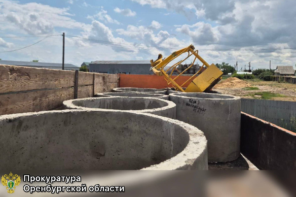 На месте происшествия. Источник: Прокуратура Оренбургской области