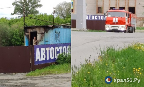 Почему в Орске воняет на пр. Ленина и откуда взялась дымка? Комментарий МЧС