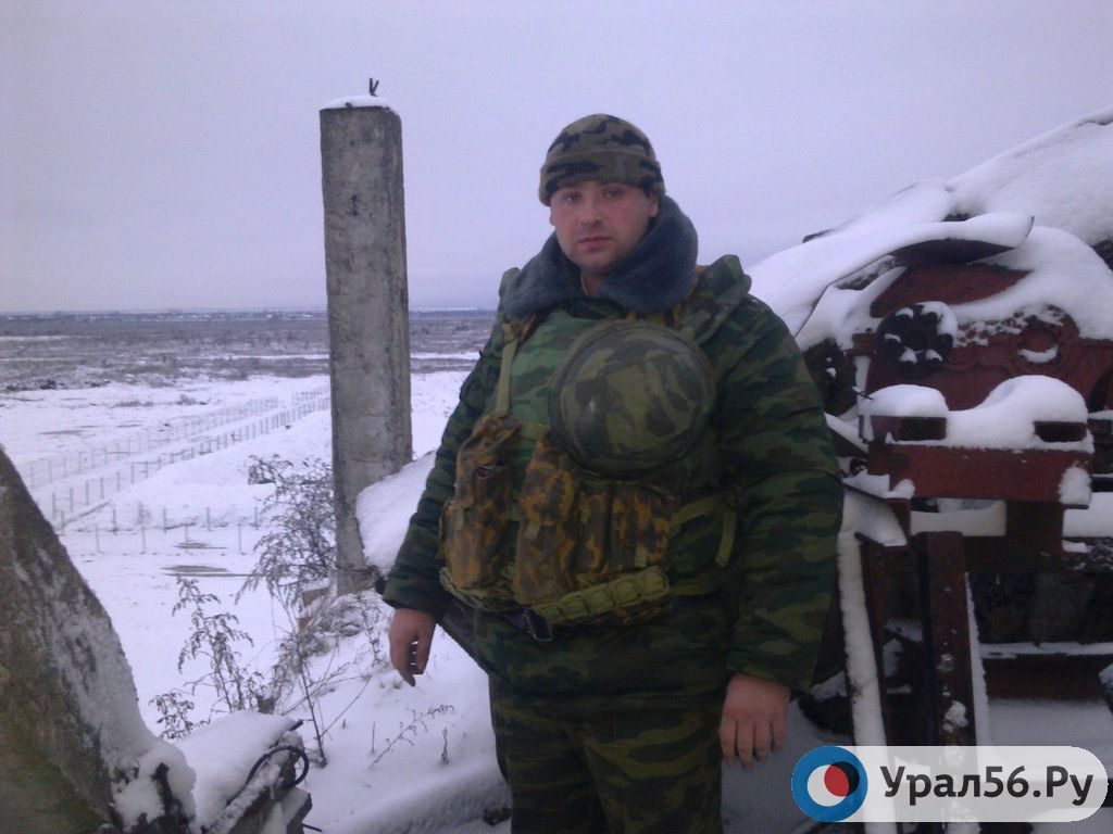 Тело погибшего в Сирии капитана Николая Афанасова доставили в Оренбург
