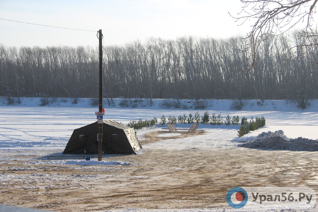 Купель в парке Строителей в Орске, 18.01.2019