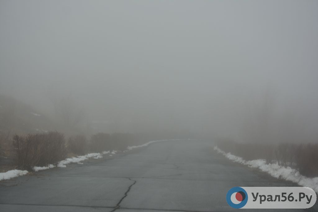 На трассах Оренбургской области плохая видимость
