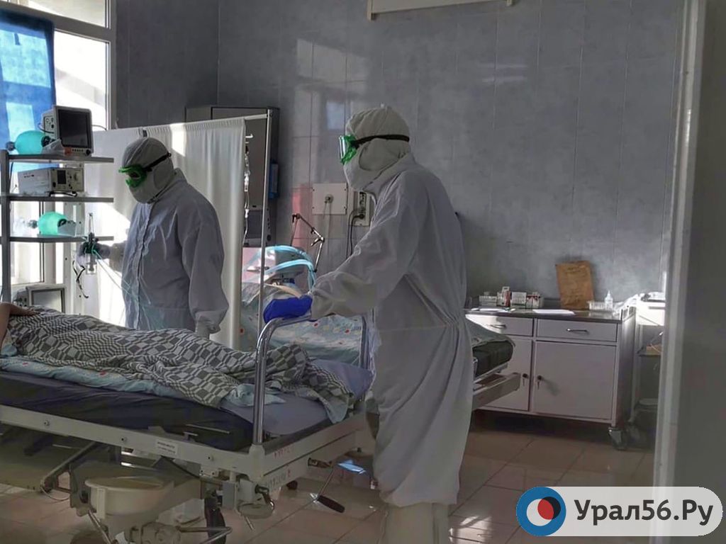 Медики в Оренбургской области