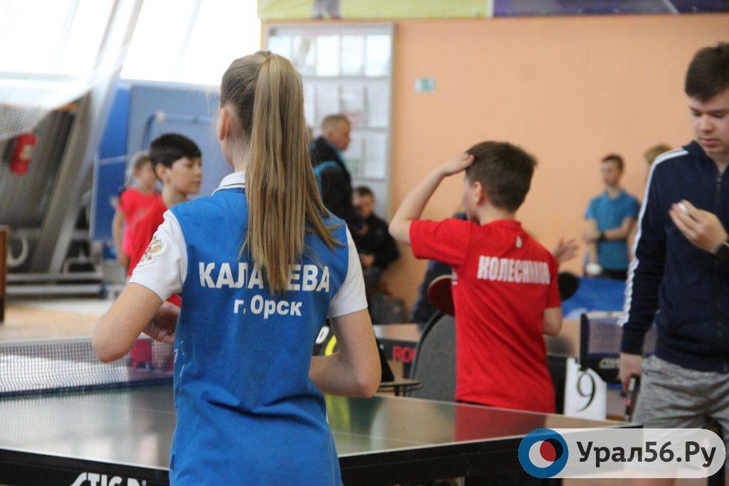 В Орске стартовало первенство города по настольному теннису «Сармат»