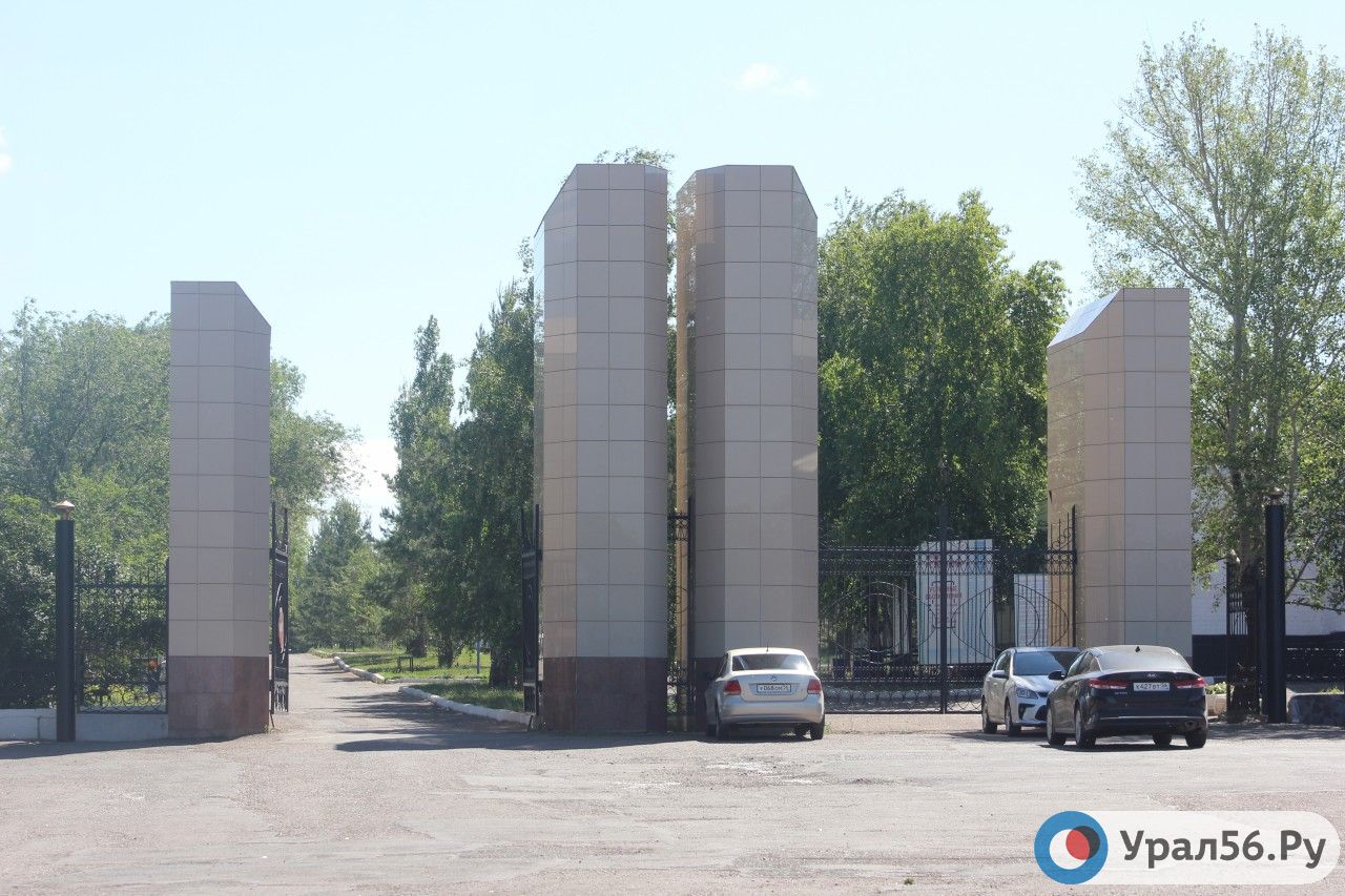 Кладбище степное оренбург схема