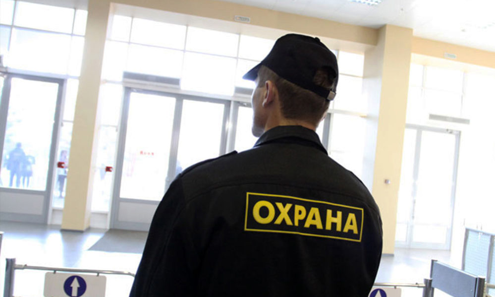 Чиновников Оренбурга и Орска охраняют надежнее, чем школьников