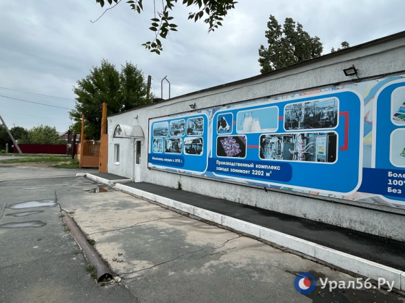 350 000 рублей просит житель Орска, чей ребенок отравился йогуртом в детском саду