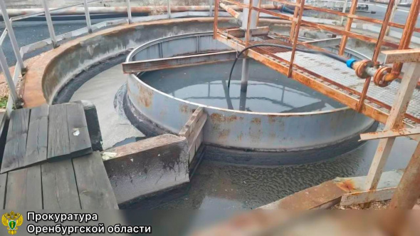 В Бугуруслане новые очистные сооружения стали источником загрязнения реки Большой Кинель 