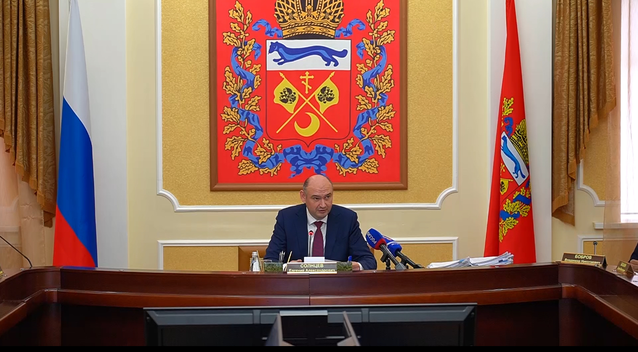Евгений Солнцев на заседании правительства. Стоп-кадр из видео ЦУР