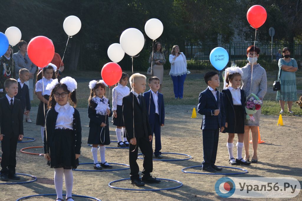 1 сентября начался учебный год для 240 тысяч детей Оренбургской области