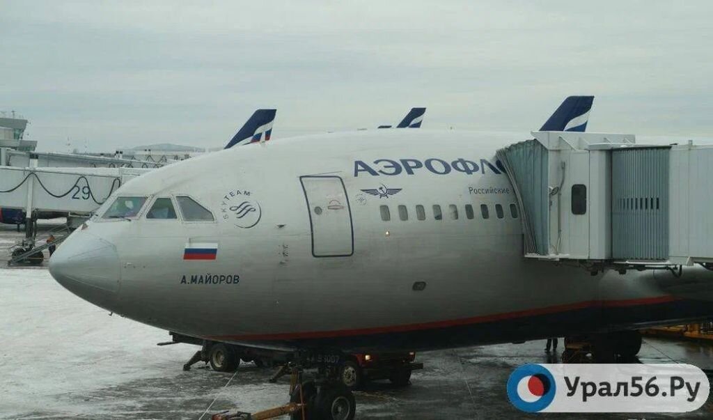 Самолет авиакомпании «Аэрофлот». Фото из архива