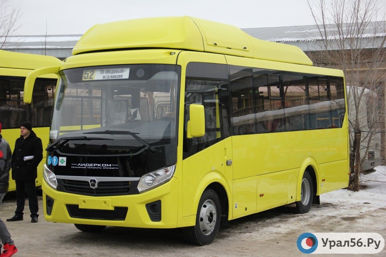 Автобус «Вектор NEXT» маршрута №52 в Оренбурге