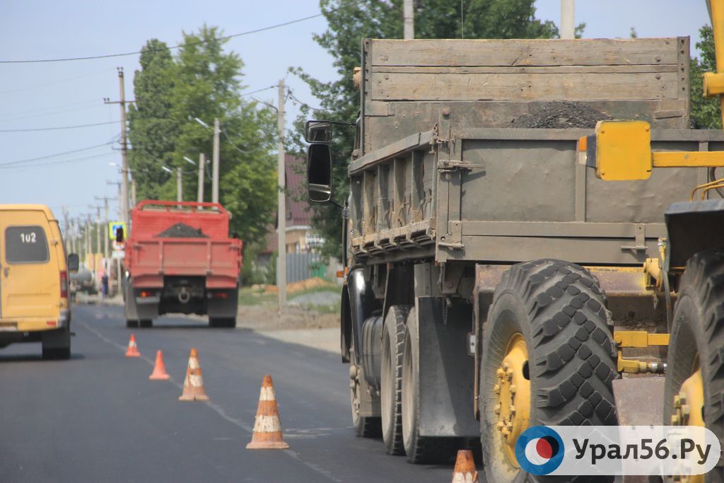 Сколько зарабатывают руководители государственных организаций, подведомственных Минстрою Оренбургской области?