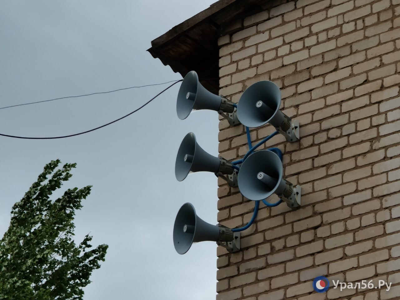 Громкоговорители в Оренбурге