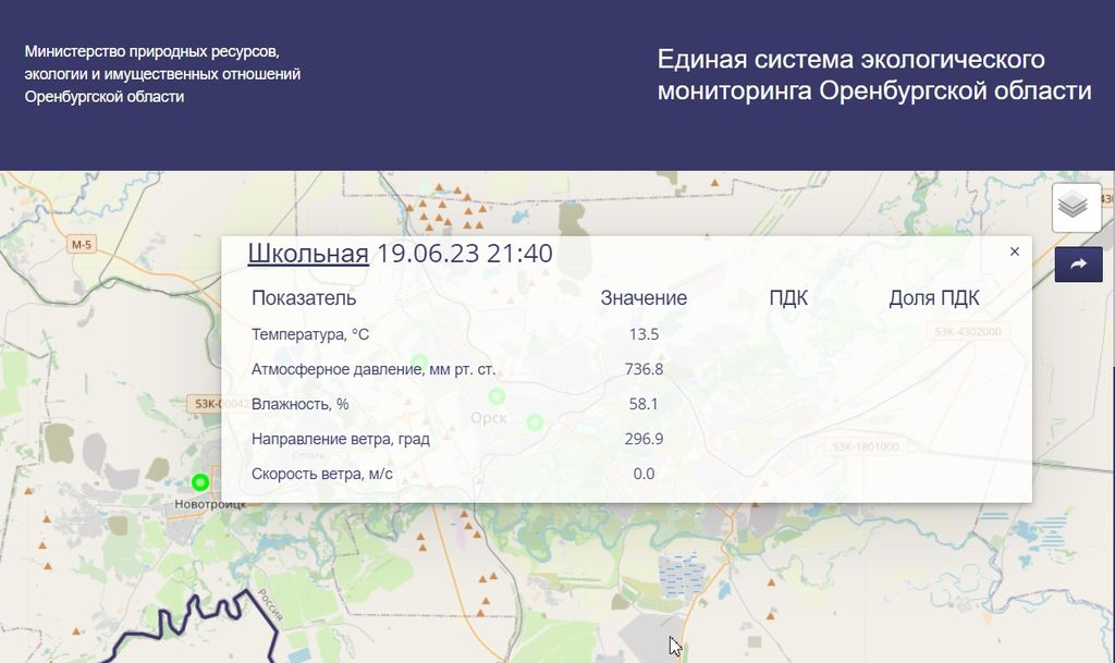 Скриншот экокарты