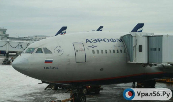 Пассажиры рейса Оренбург – Санкт-Петербург застряли в аэропорту Москвы более чем на 12 часов