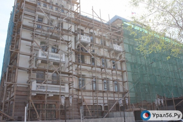 В Оренбурге завершается ремонт фасада здания администрации города