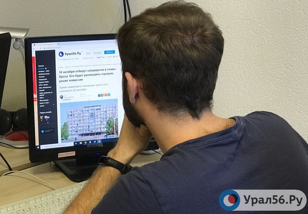 Власти Москвы рекомендуют перевести на дистанционную работу до половины работников