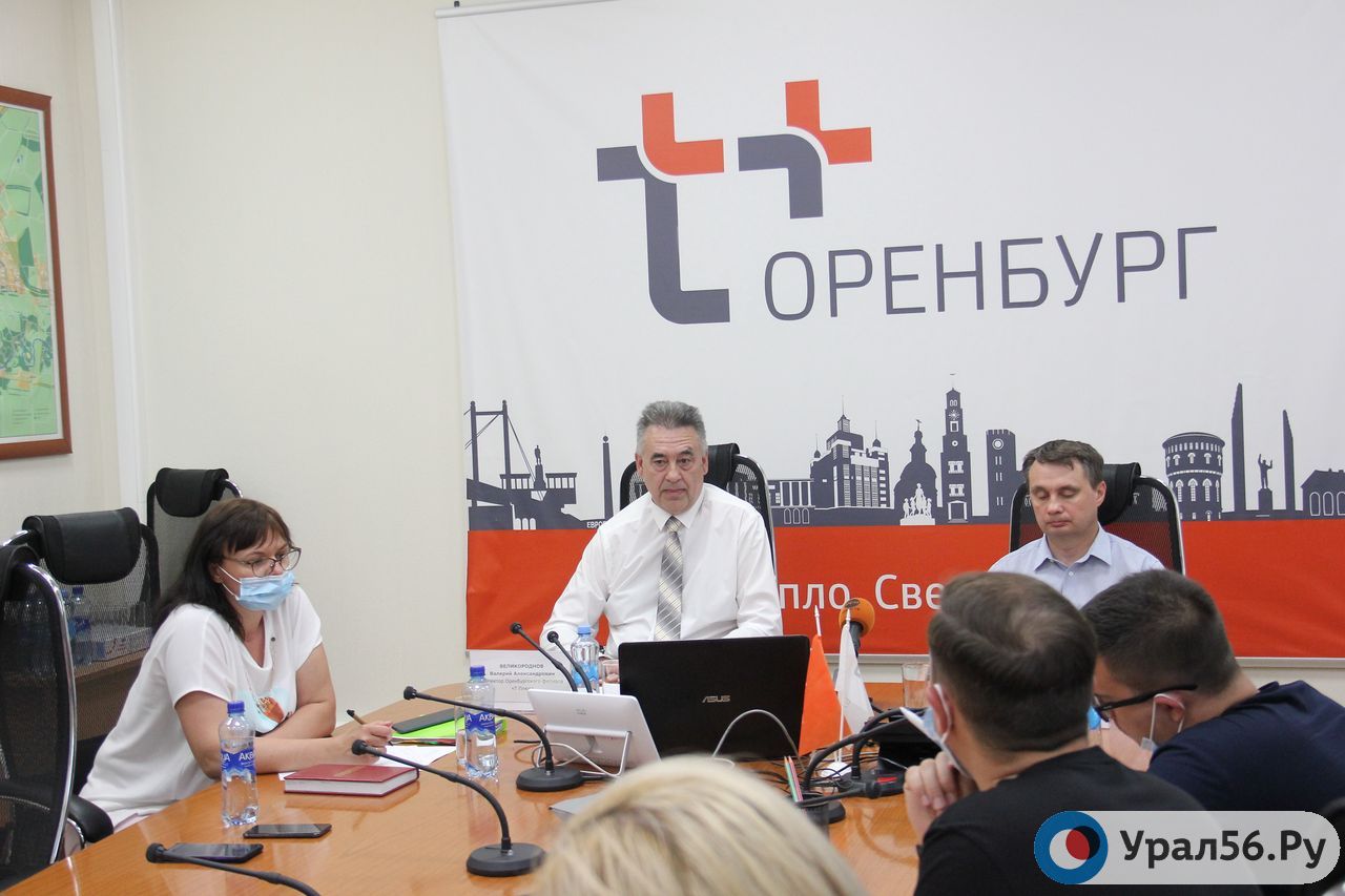 В 2021 году в Оренбурге на инвестиции и ремонт теплосетевого комплекса будет потрачено около 2 млрд рублей