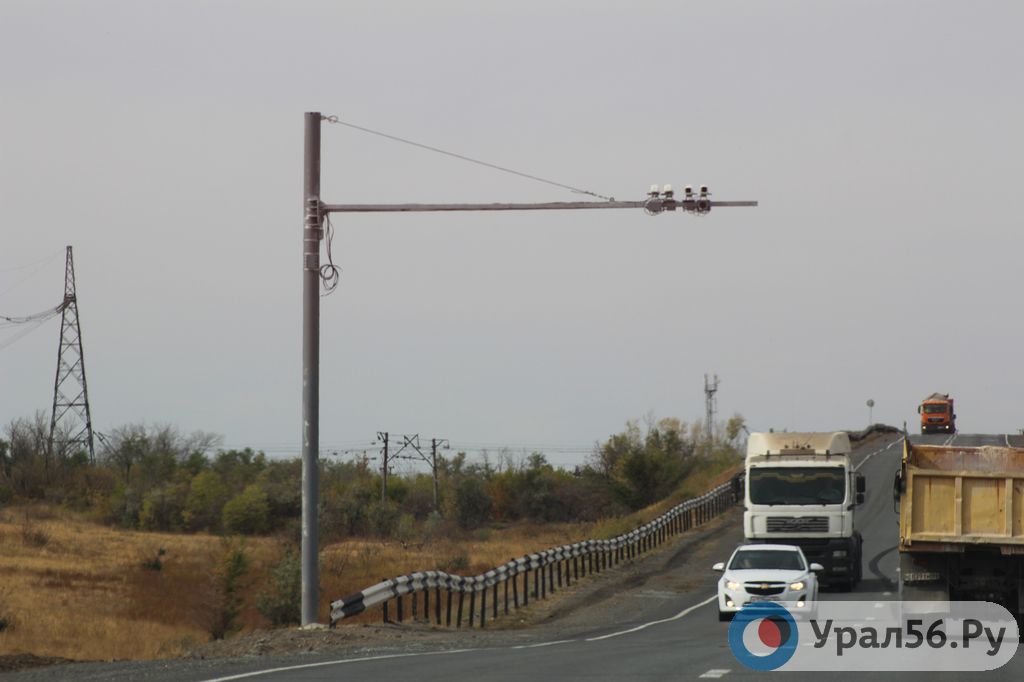 Камеры на трассе Оренбург-Орск