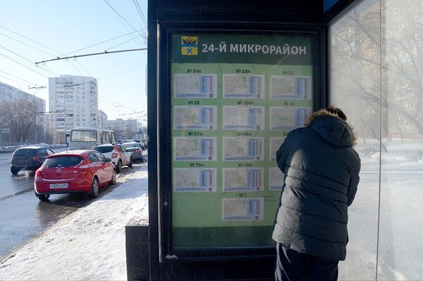 Первые плакаты с маршрутами в Оренбурге. Источник: ТГ-канал Сергея Салмина