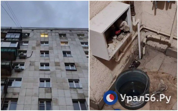 Дом №85 по ул. Комсомольской в Оренбурге