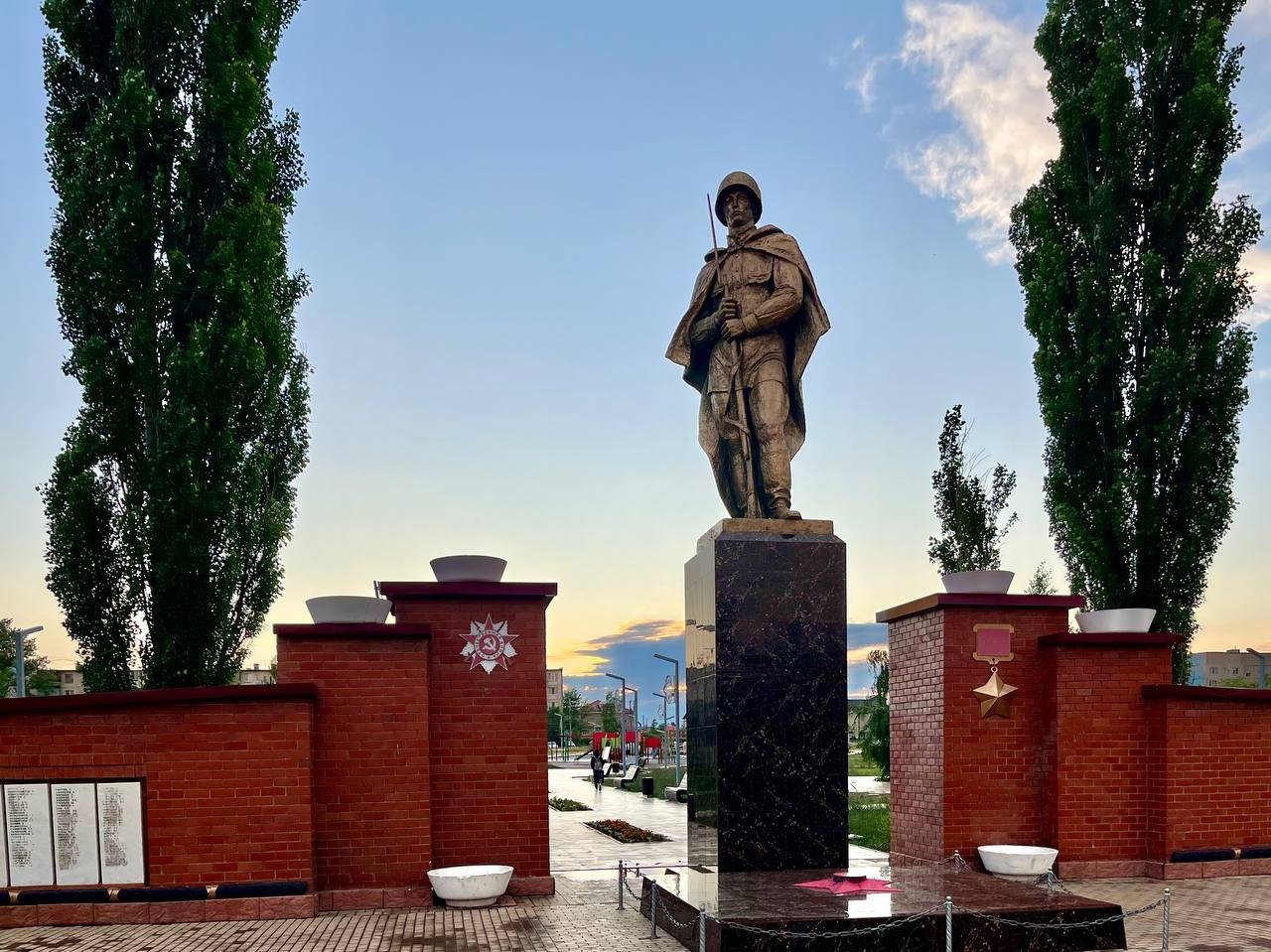 Сквер Славы в Ясном. Фото: Правительство Оренбургской области