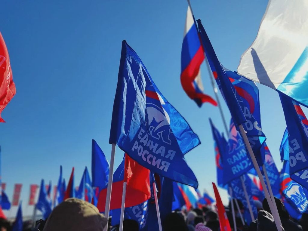 Фото: ВКонтакте
