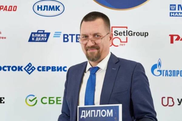 Дмитрий Изюмченко, директор по персоналу