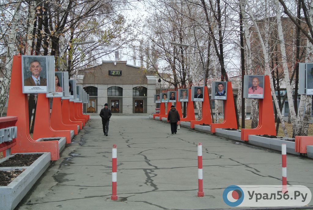 ЮУМЗ в Орске