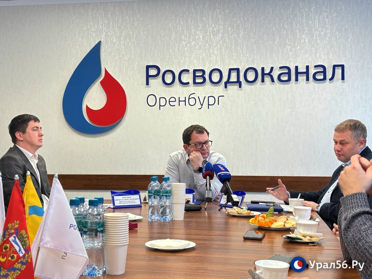 На встрече руководства предприятия со СМИ