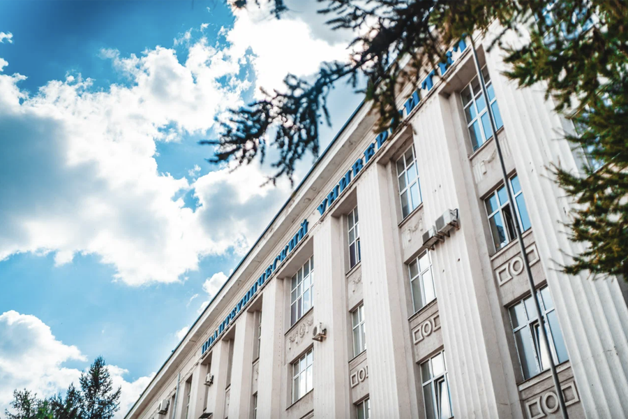 Пермский политический университет. Фото Яндекс.Карты 